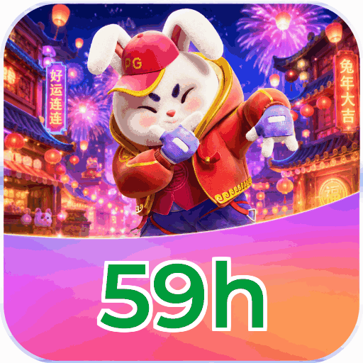 59h